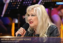 Ирина Мирошниченко -Ток-шоу Андрея Малахова