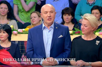 Лукинский Николай - съемка передачи "Модный приговор" www.lukinskiynikolay.ru